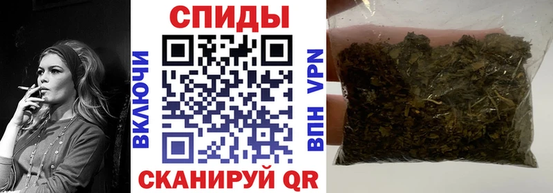 Бутират жидкий экстази  Купить закладки  Красновишерск 