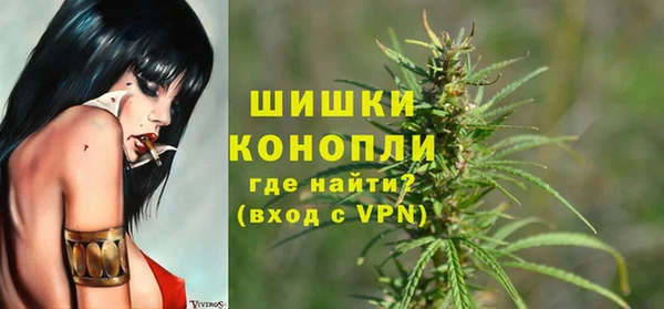гидра Верхнеуральск
