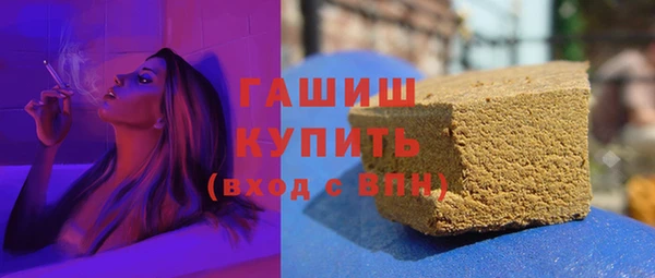 jwh Верея