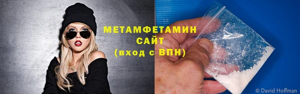 jwh Верея