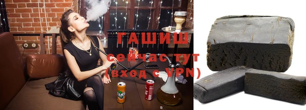 гидра Верхнеуральск