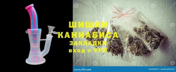 jwh Верея