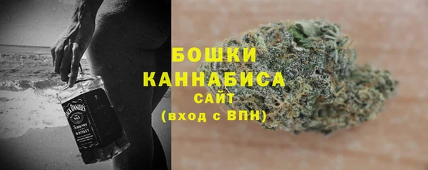 альфа пвп Верхний Тагил