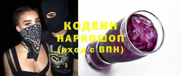 гидра Верхнеуральск