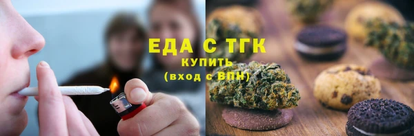 jwh Верея