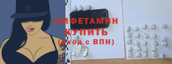 jwh Верея