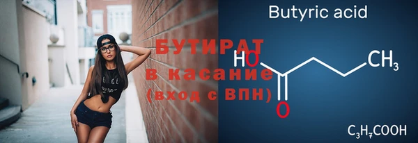 jwh Верея