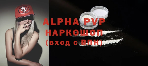 гидра Верхнеуральск