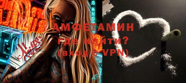 гидра Верхнеуральск
