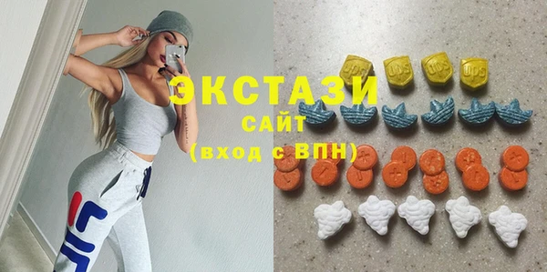 гидра Верхнеуральск