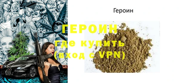 jwh Верея