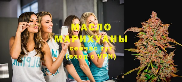 jwh Верея