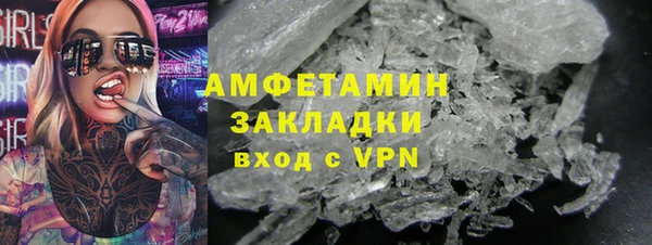 гидра Верхнеуральск