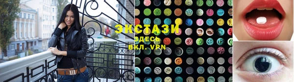 jwh Верея