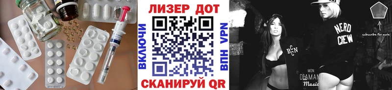 LSD-25 экстази кислота  Купить закладки  Красновишерск 