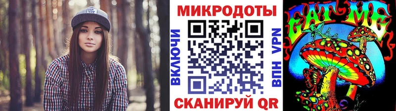 Купить где  Красновишерск  Галлюциногенные грибы мухоморы 