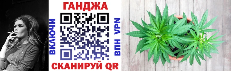 Каннабис индика  Купить закладки  Красновишерск 